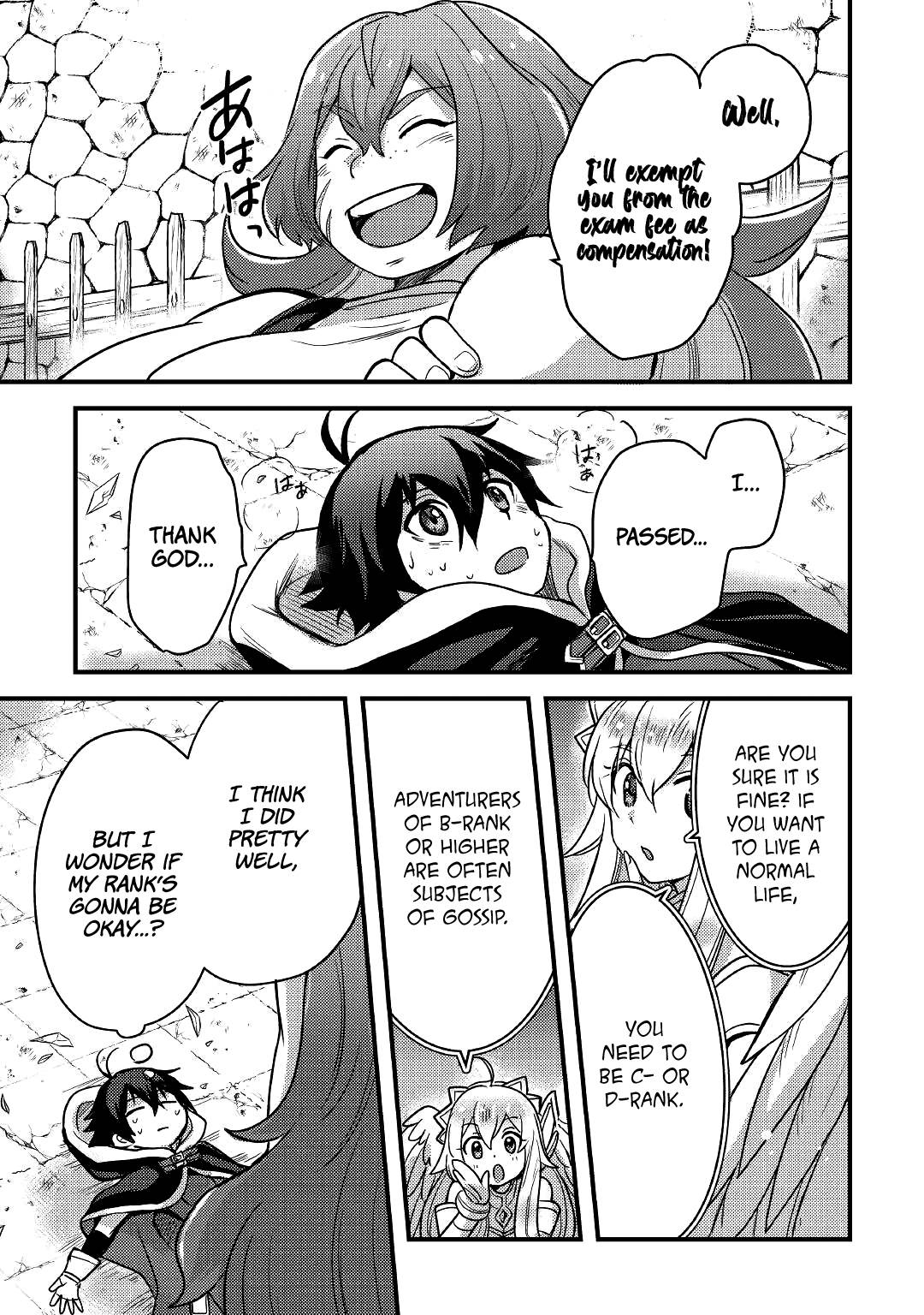 Page 32 of Chapter 18