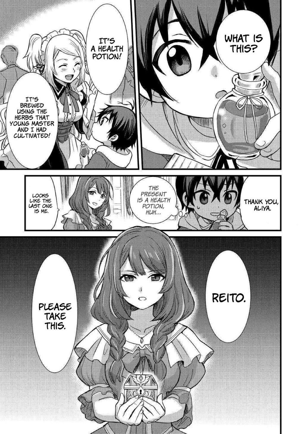 Page 2 of Chapter 2.2