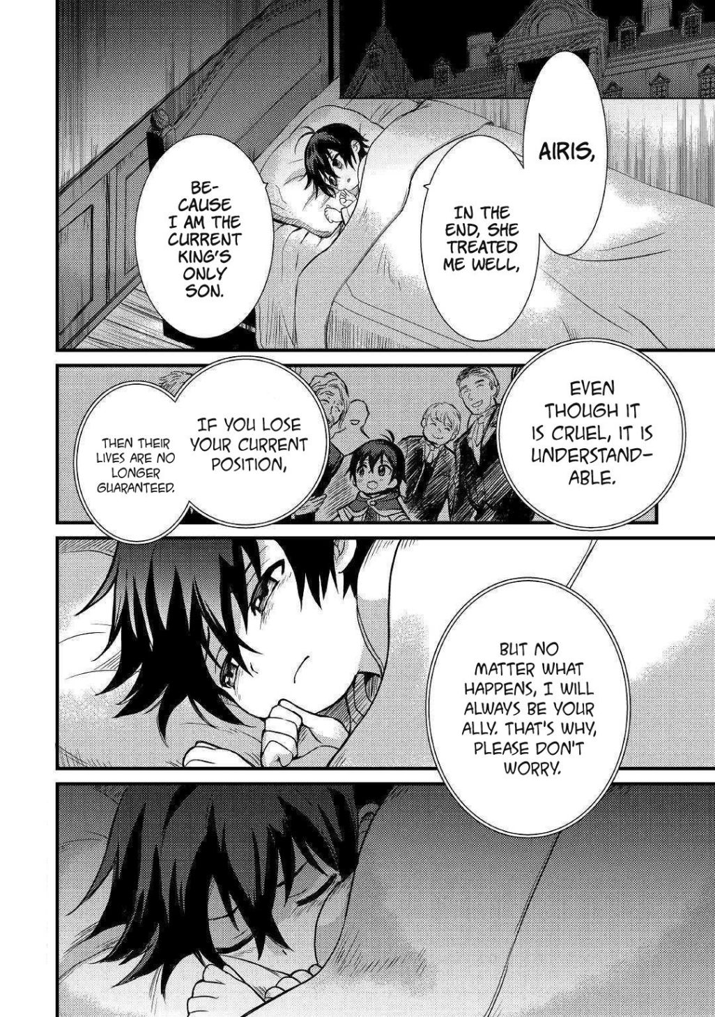 Page 17 of Chapter 2.2