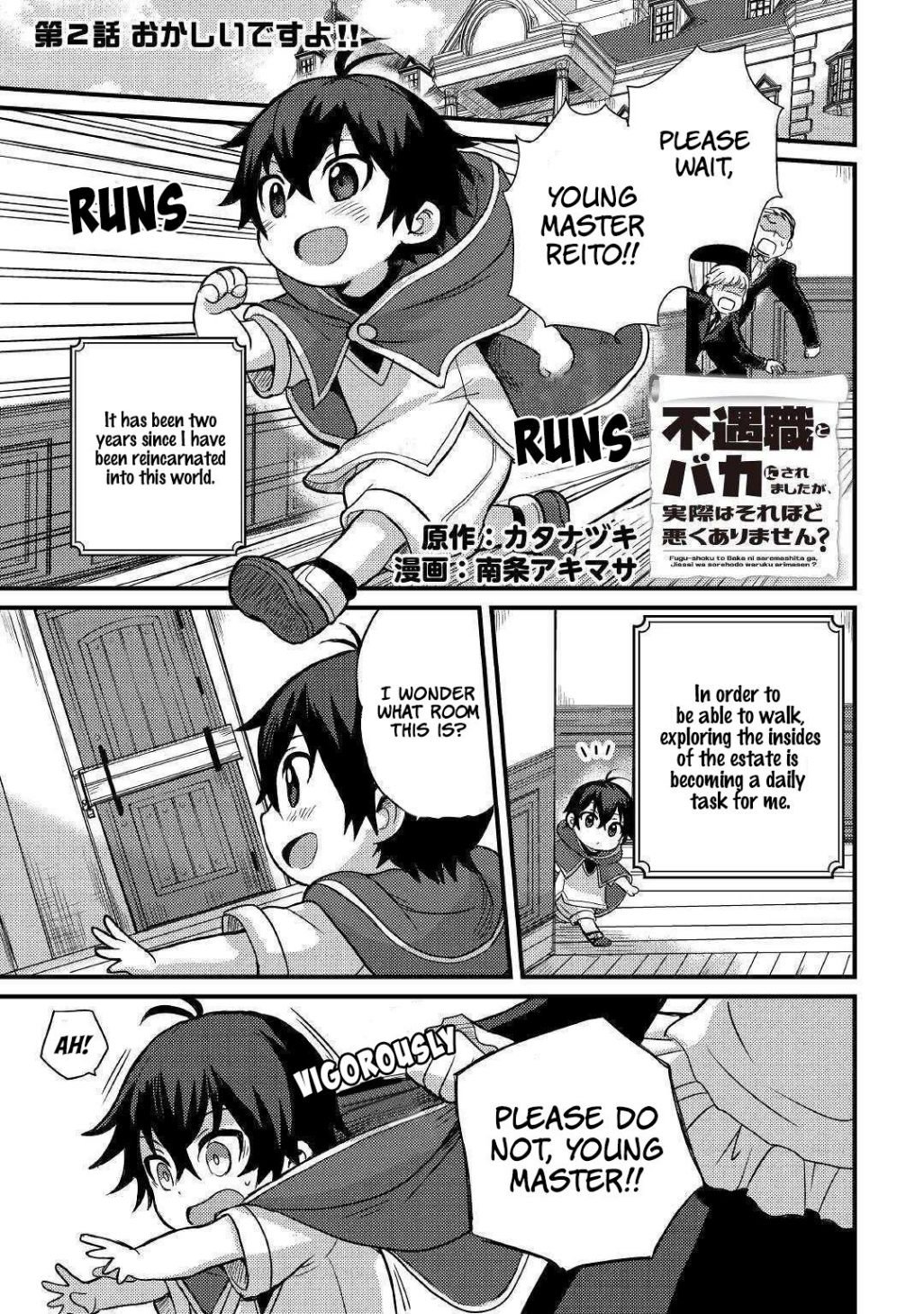 Page 2 of Chapter 2.1