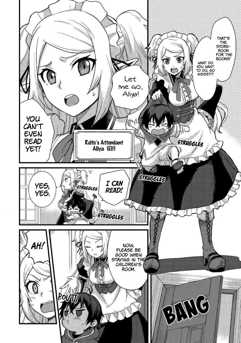 Page 3 of Chapter 2.1