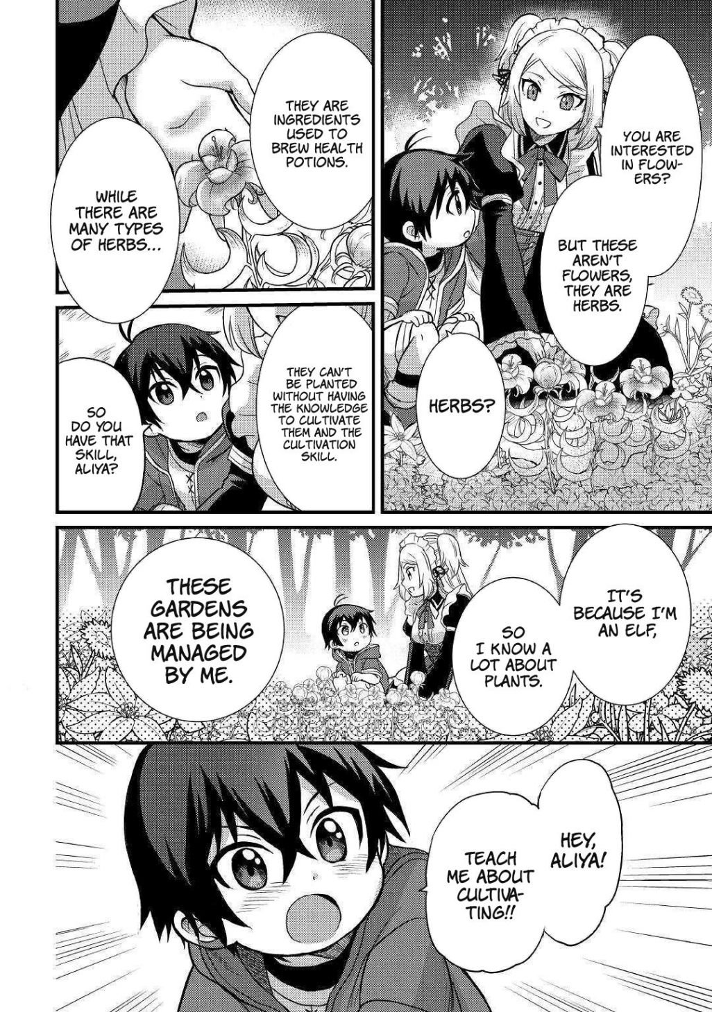 Page 21 of Chapter 2.1