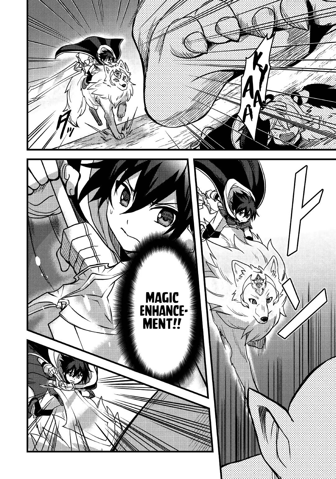 Page 3 of Chapter 20