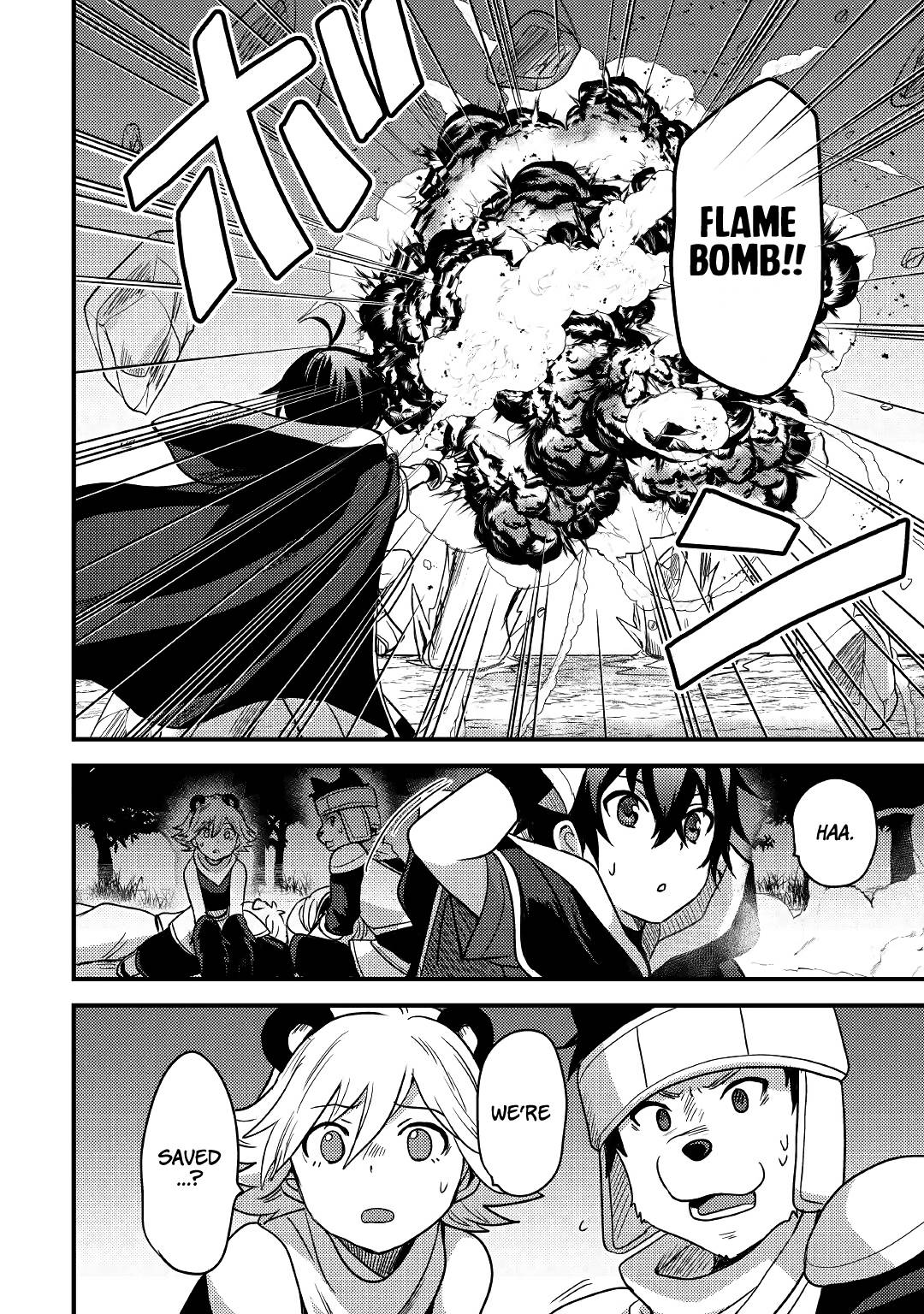 Page 7 of Chapter 20