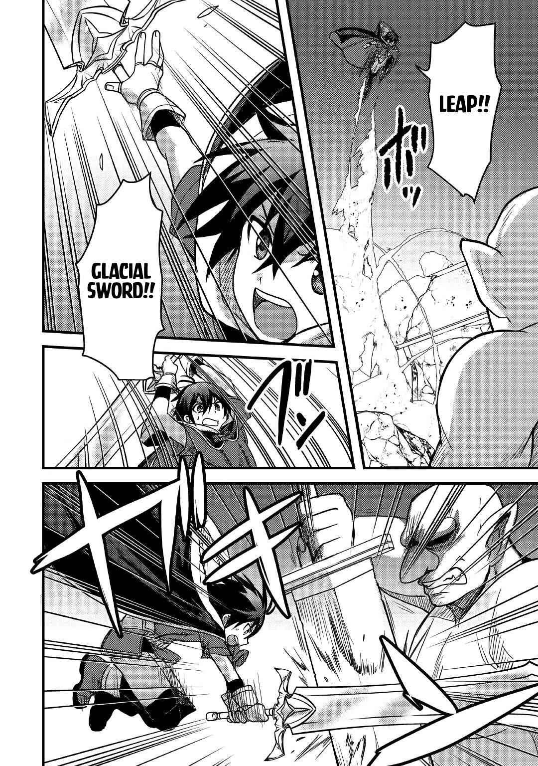 Page 5 of Chapter 21