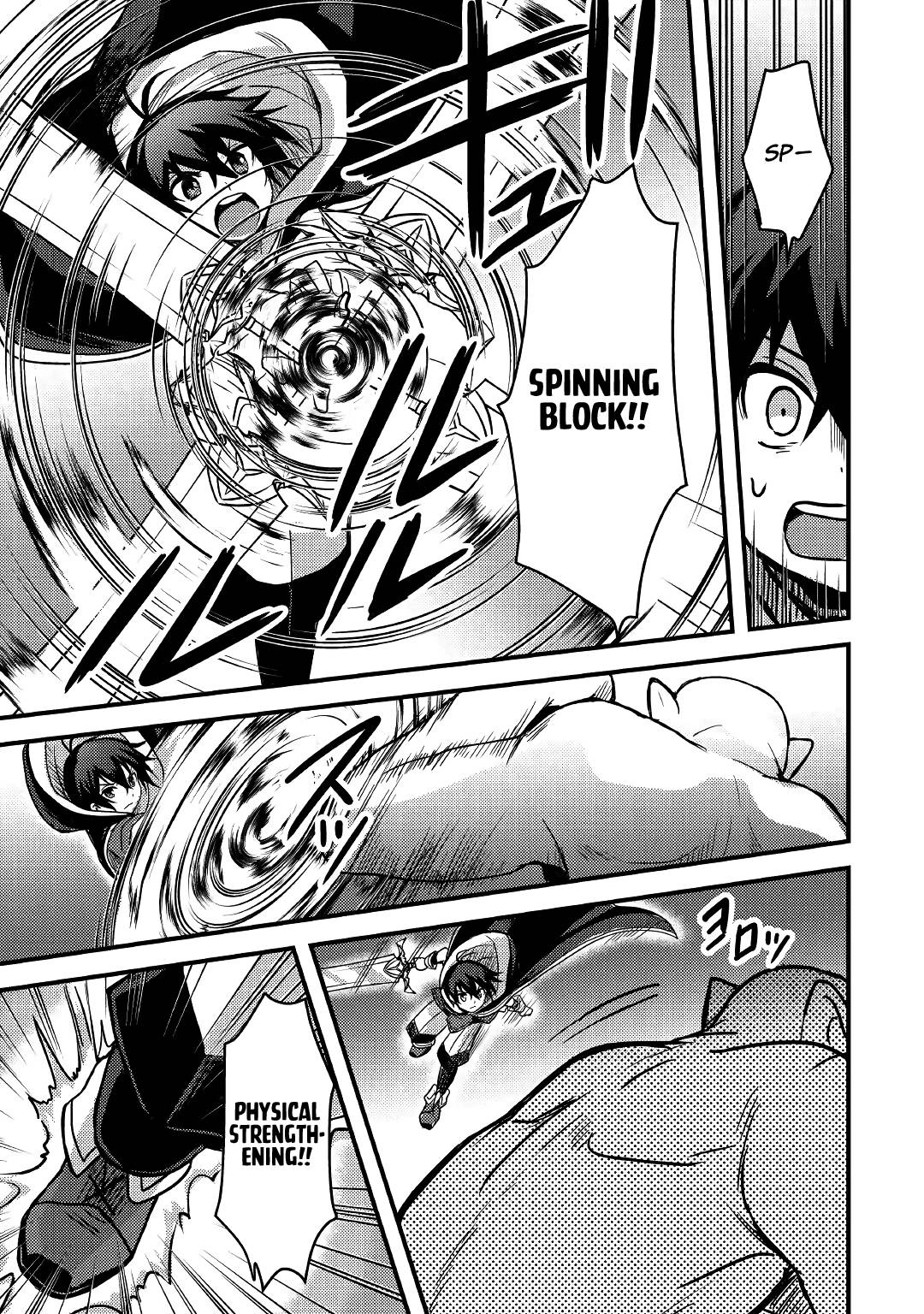 Page 10 of Chapter 21