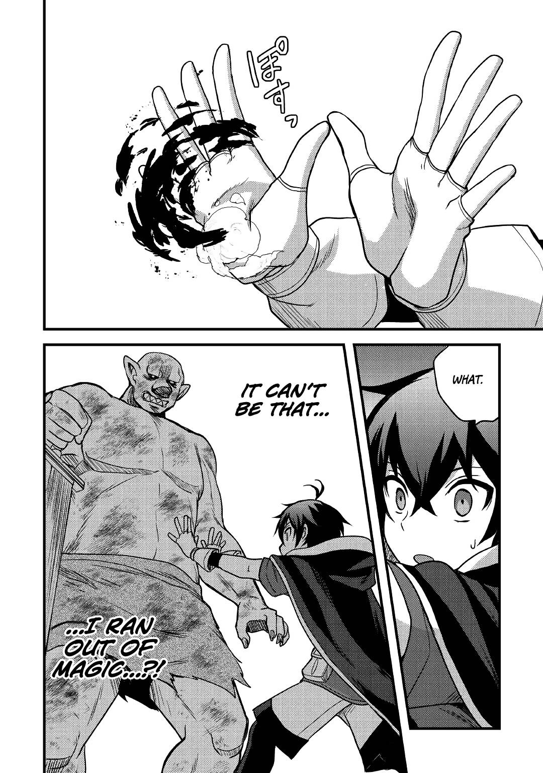Page 15 of Chapter 21