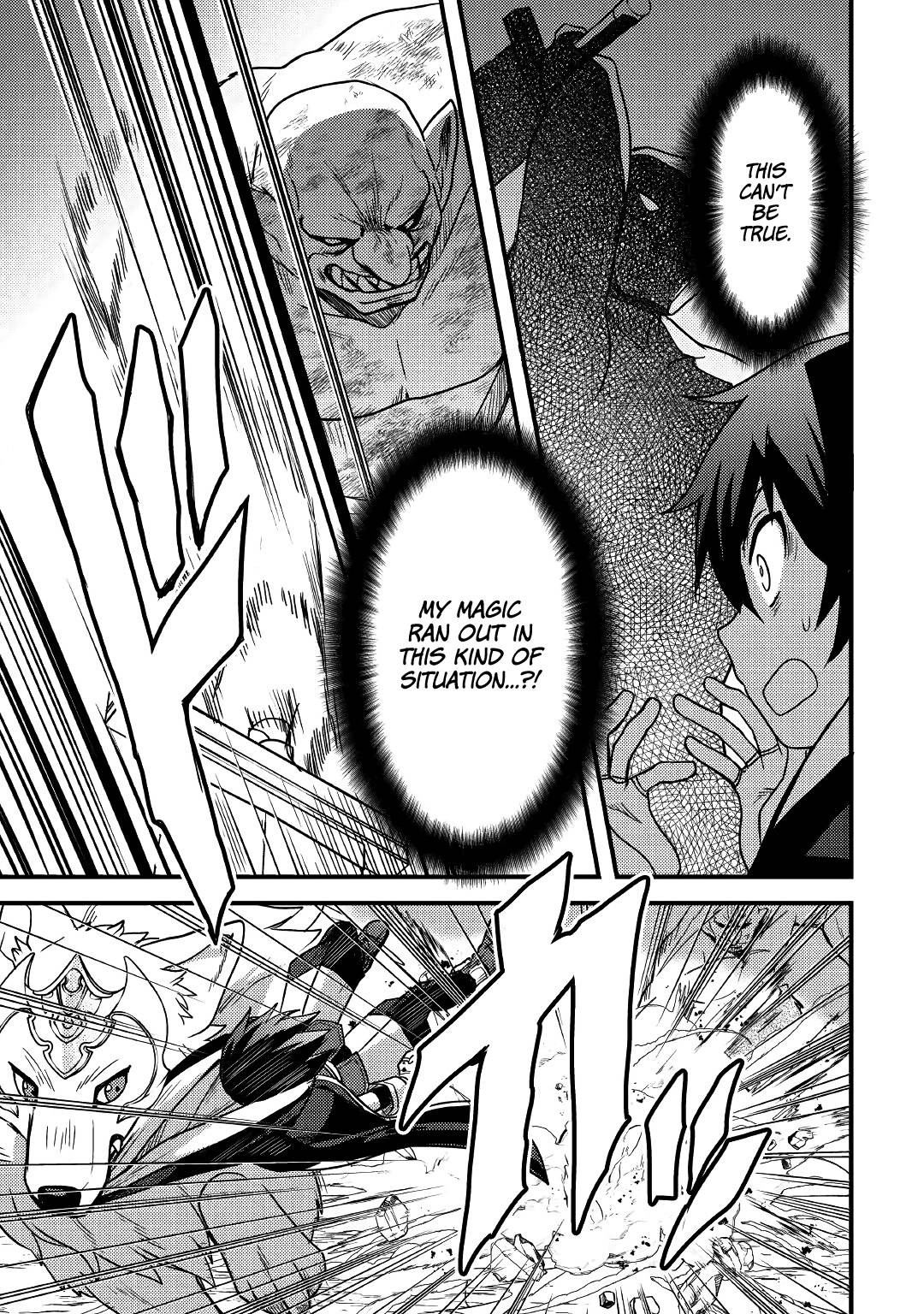 Page 16 of Chapter 21