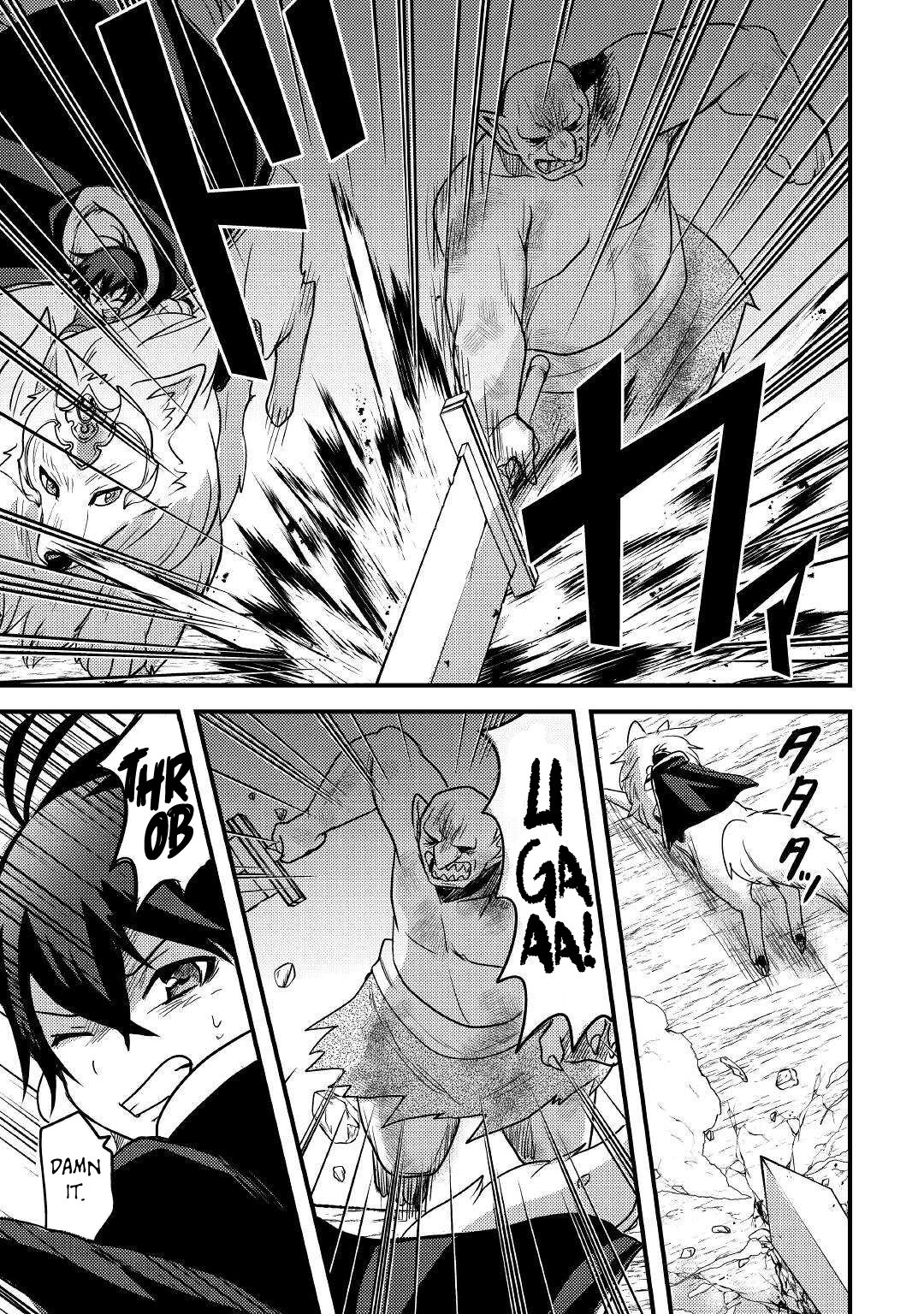 Page 6 of Chapter 22