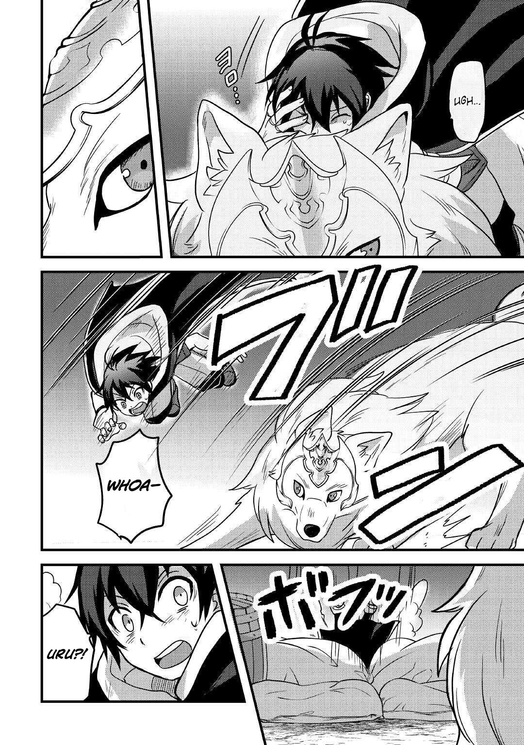 Page 7 of Chapter 22