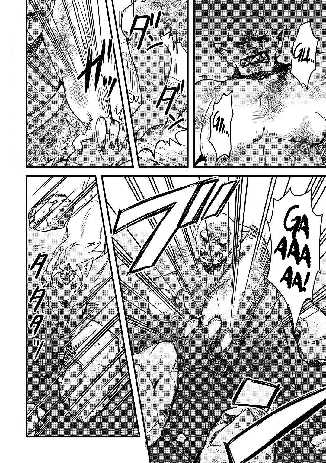 Page 11 of Chapter 22