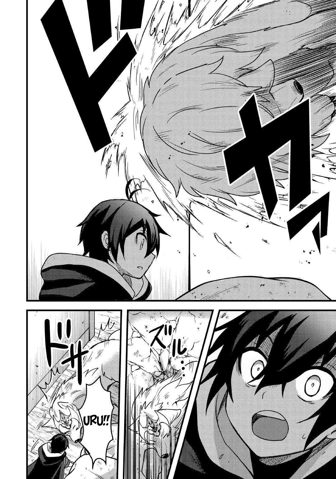 Page 13 of Chapter 22