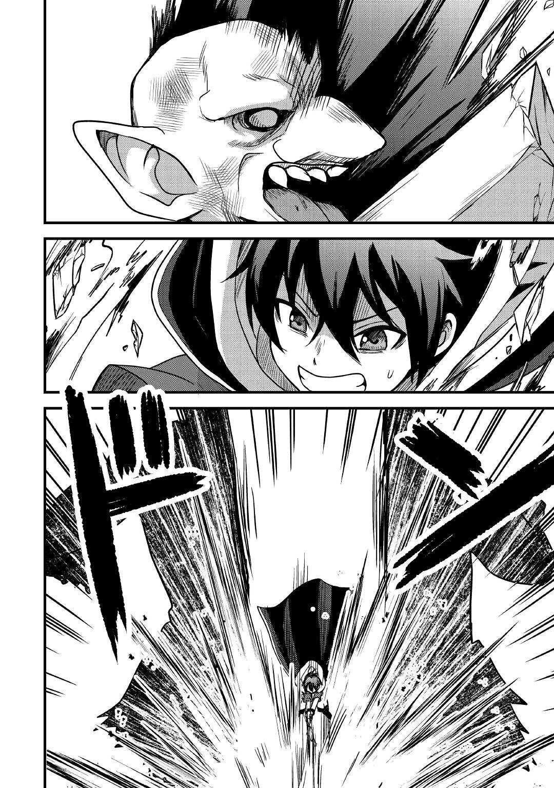 Page 26 of Chapter 22