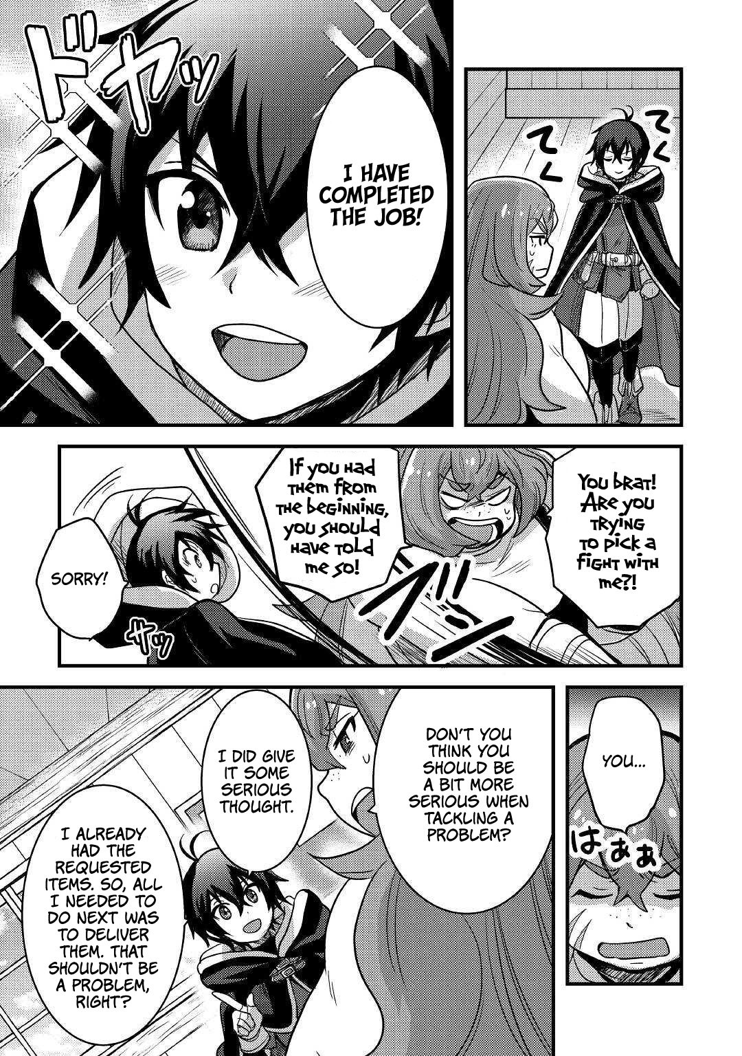 Page 10 of Chapter 23
