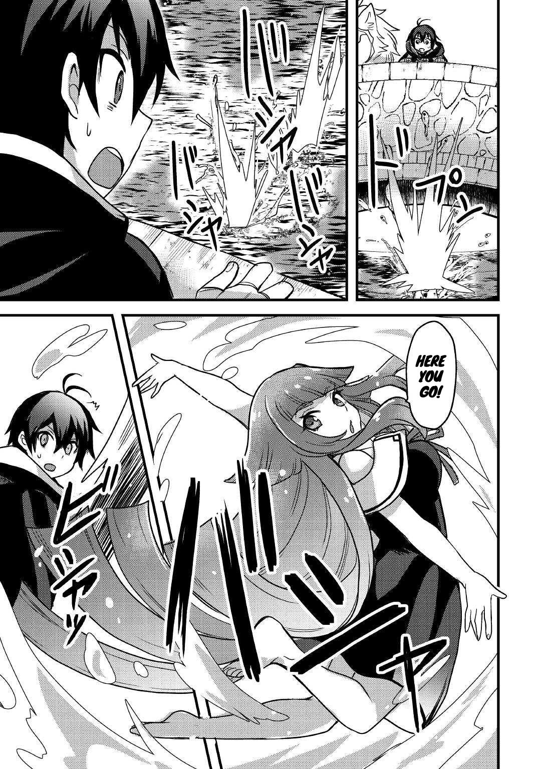 Page 16 of Chapter 24