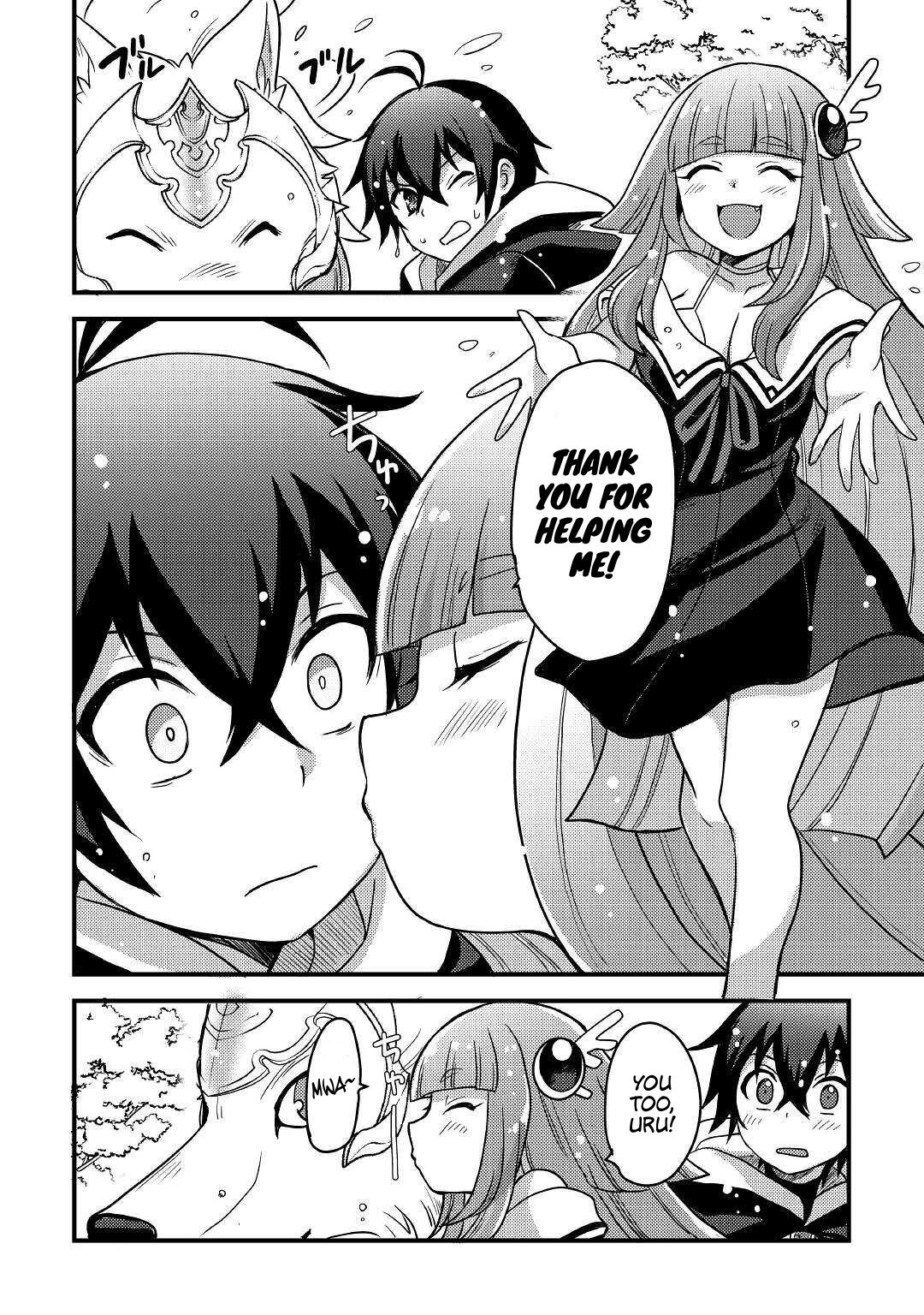 Page 19 of Chapter 24