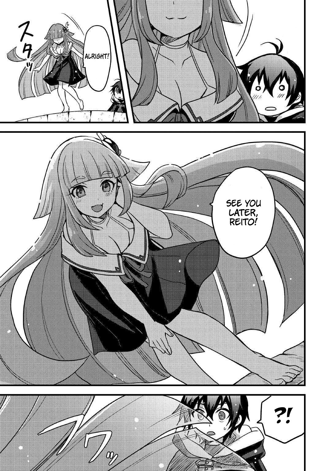 Page 20 of Chapter 24