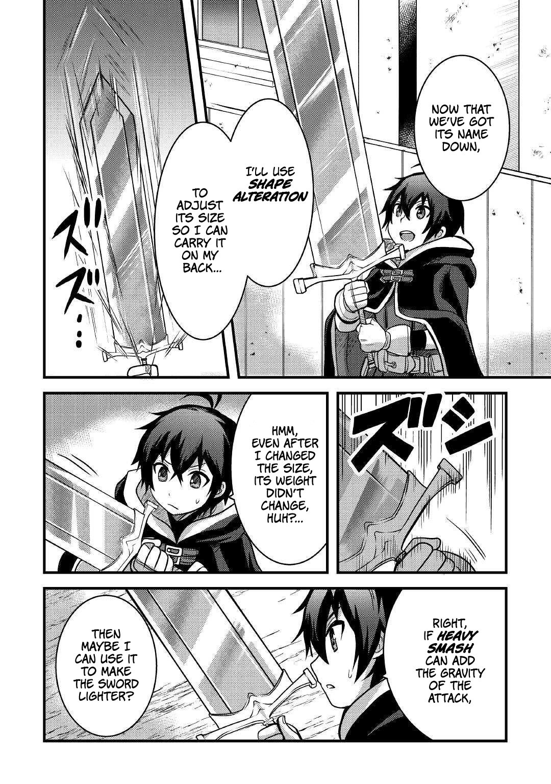 Page 5 of Chapter 25