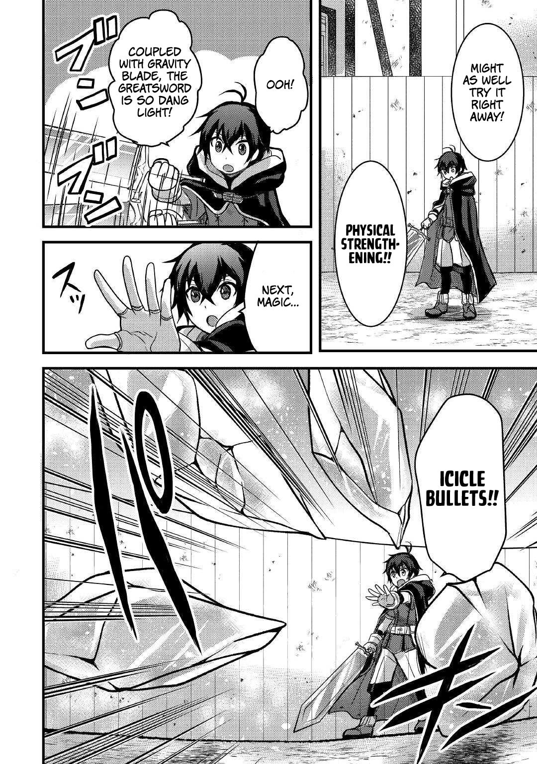 Page 17 of Chapter 25