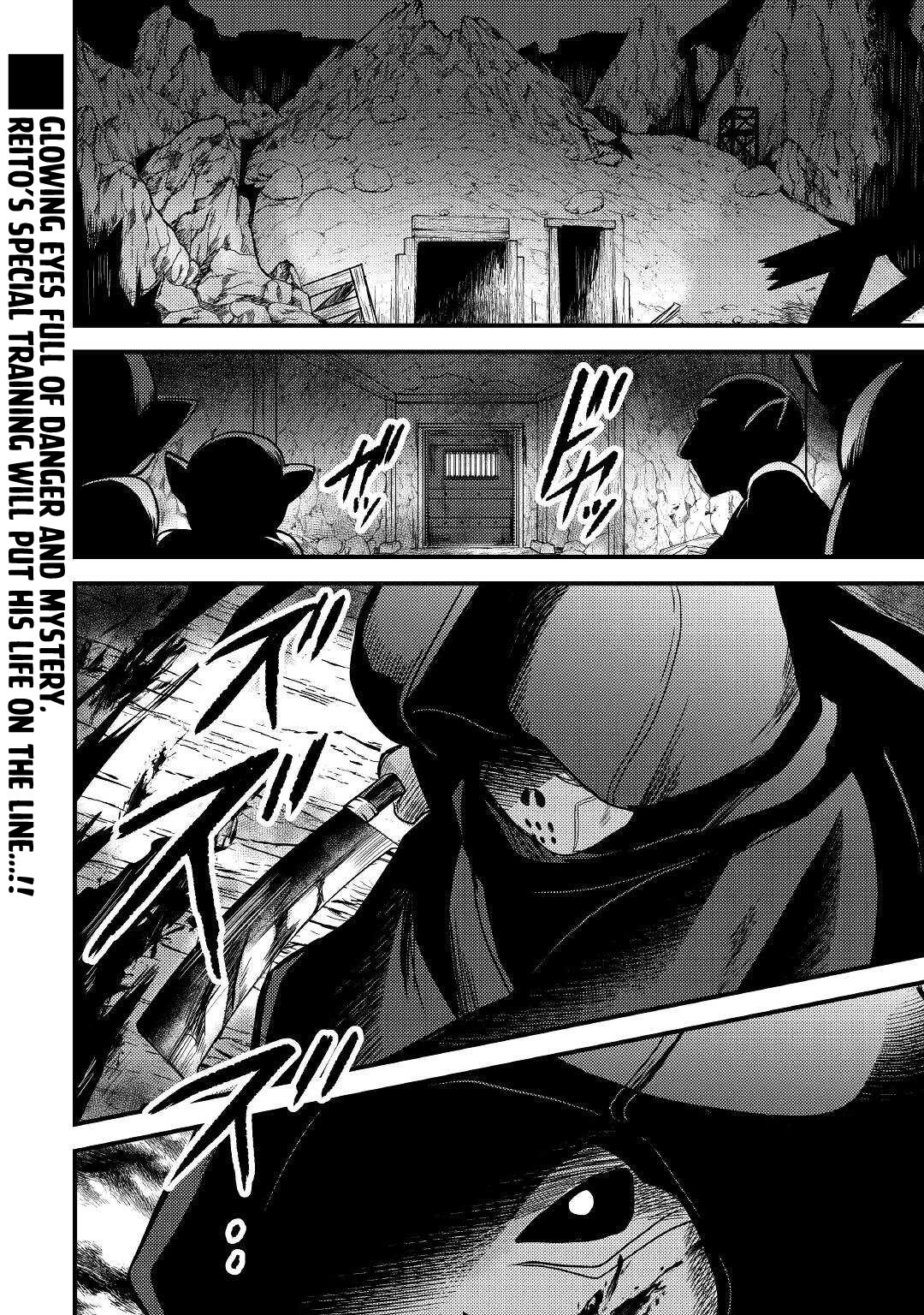 Page 27 of Chapter 25