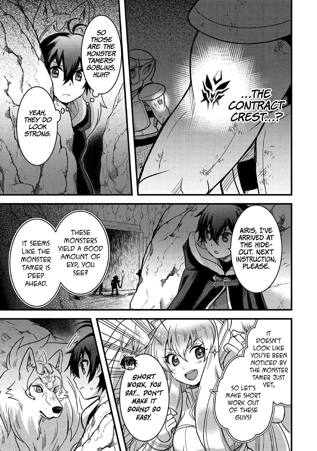Page 8 of Chapter 26