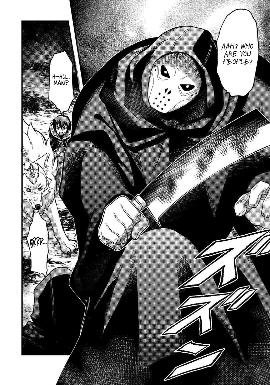 Page 25 of Chapter 26