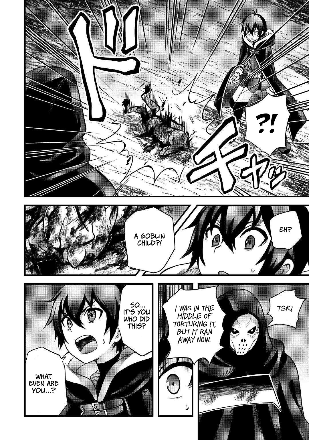 Page 29 of Chapter 26