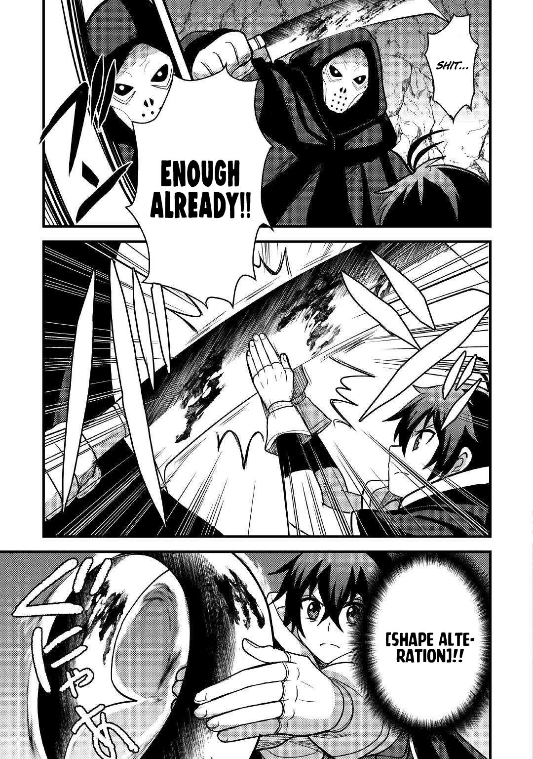 Page 6 of Chapter 27