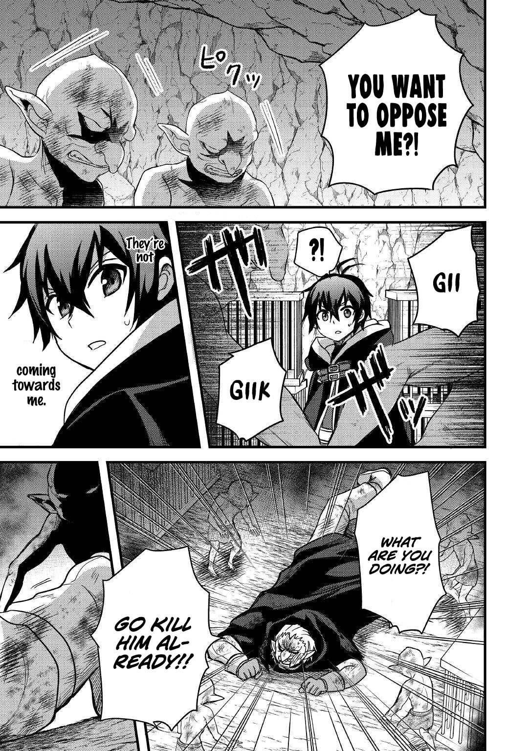 Page 18 of Chapter 27