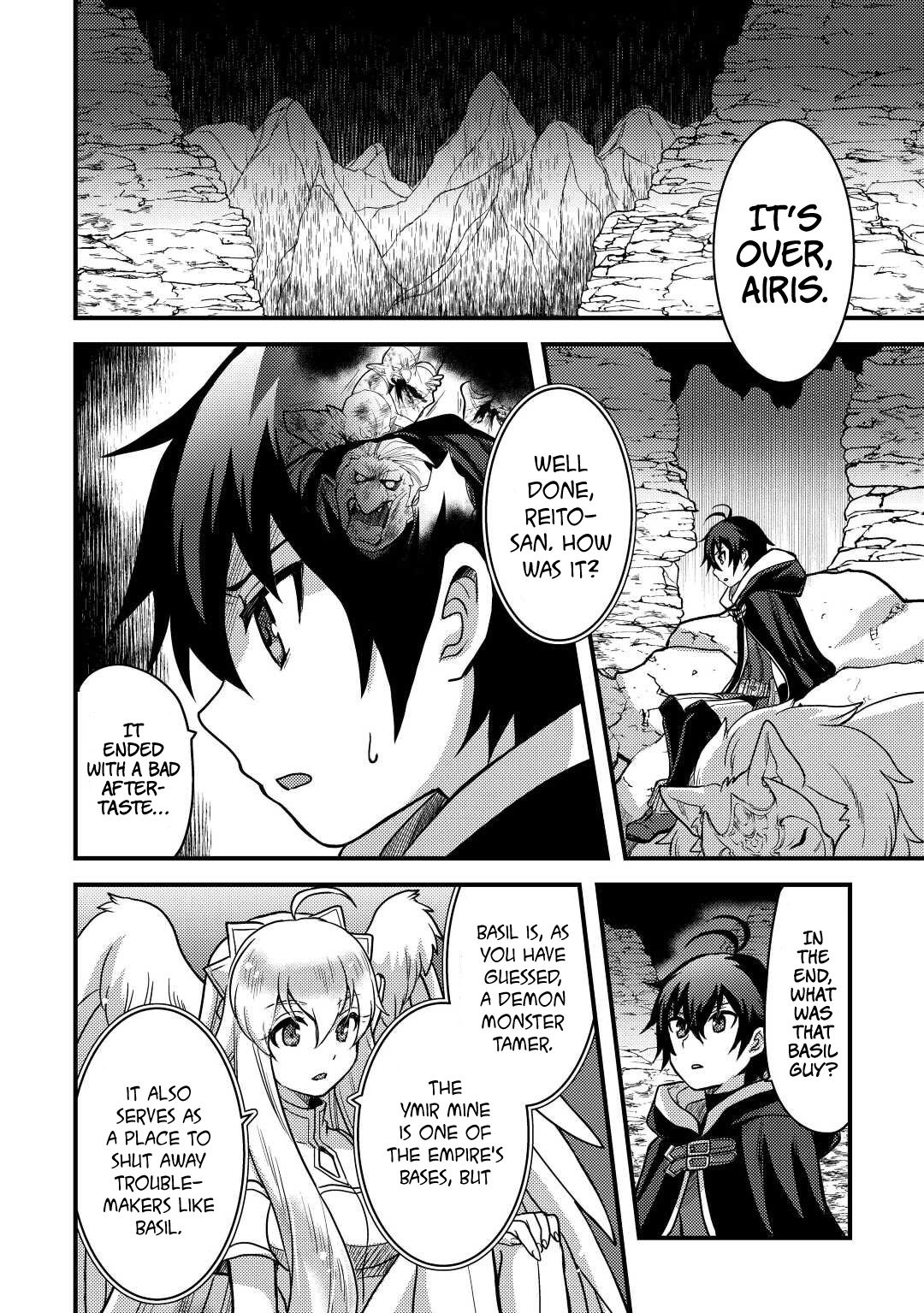 Page 3 of Chapter 28