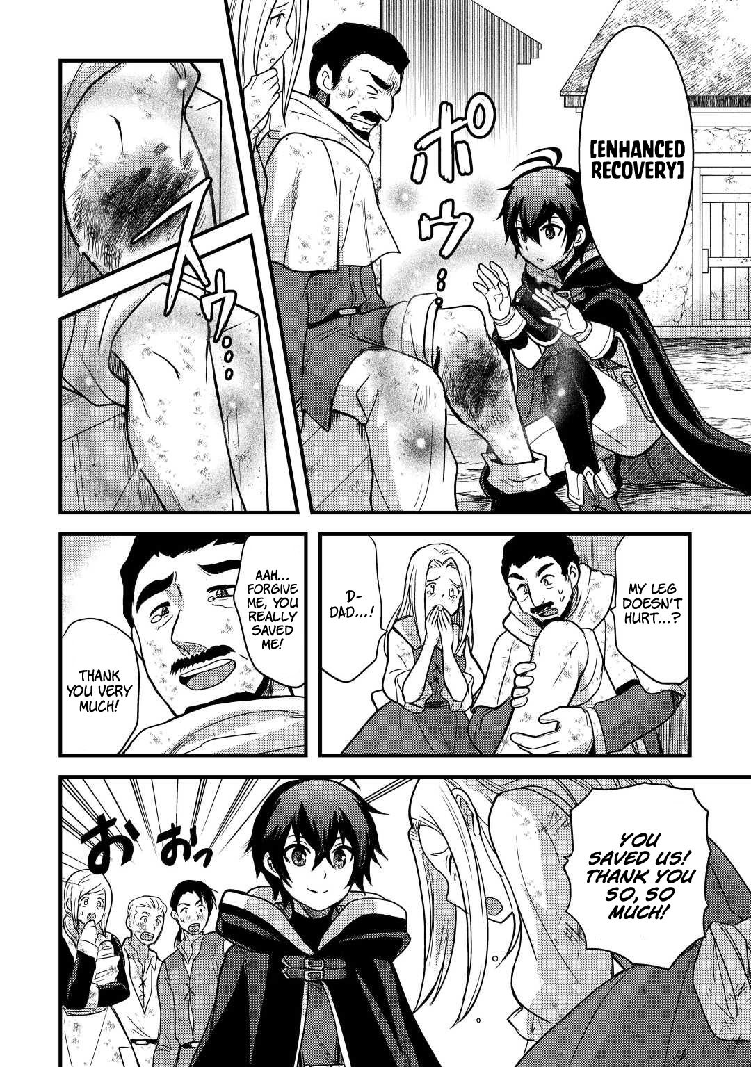 Page 13 of Chapter 28