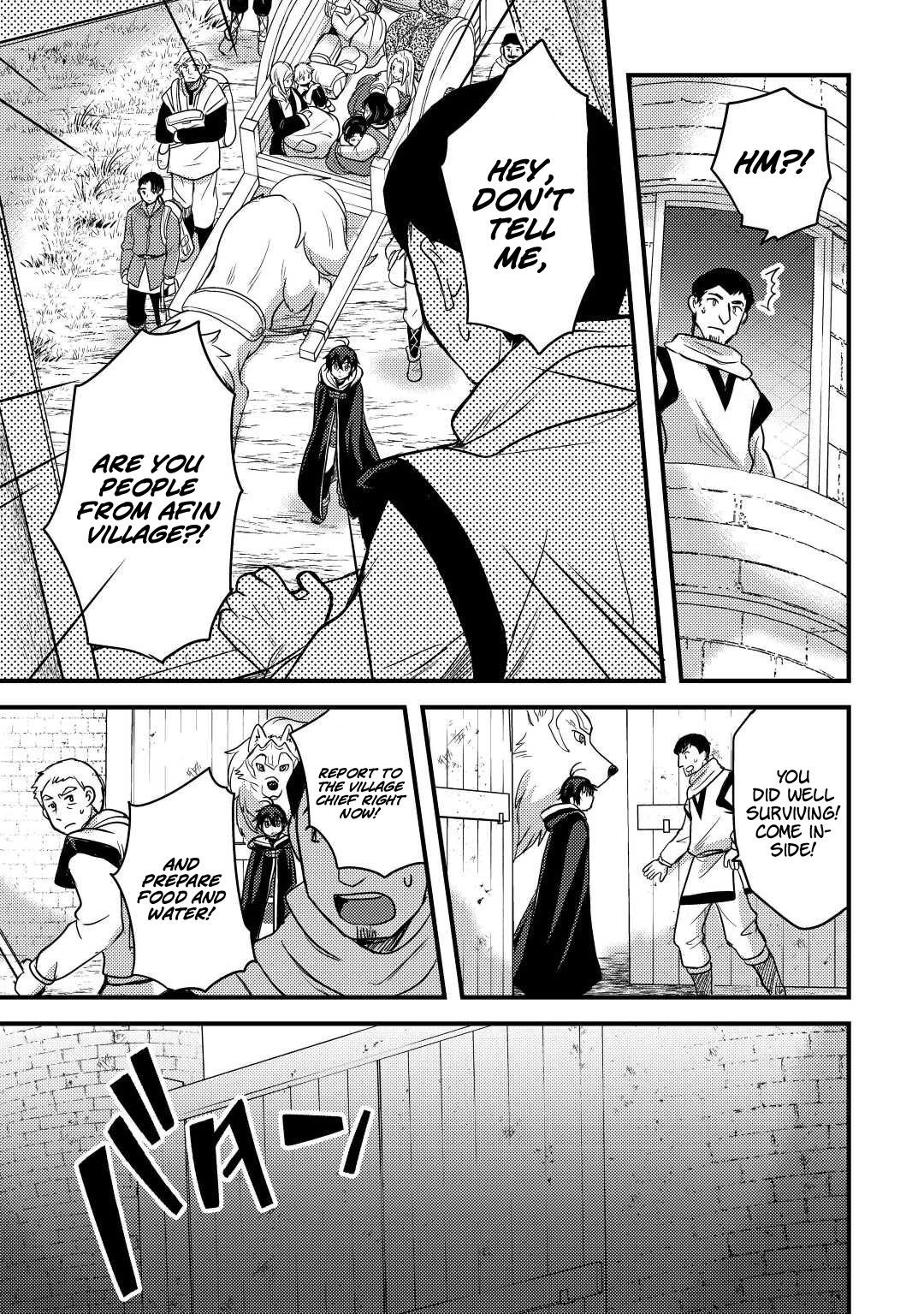Page 18 of Chapter 28