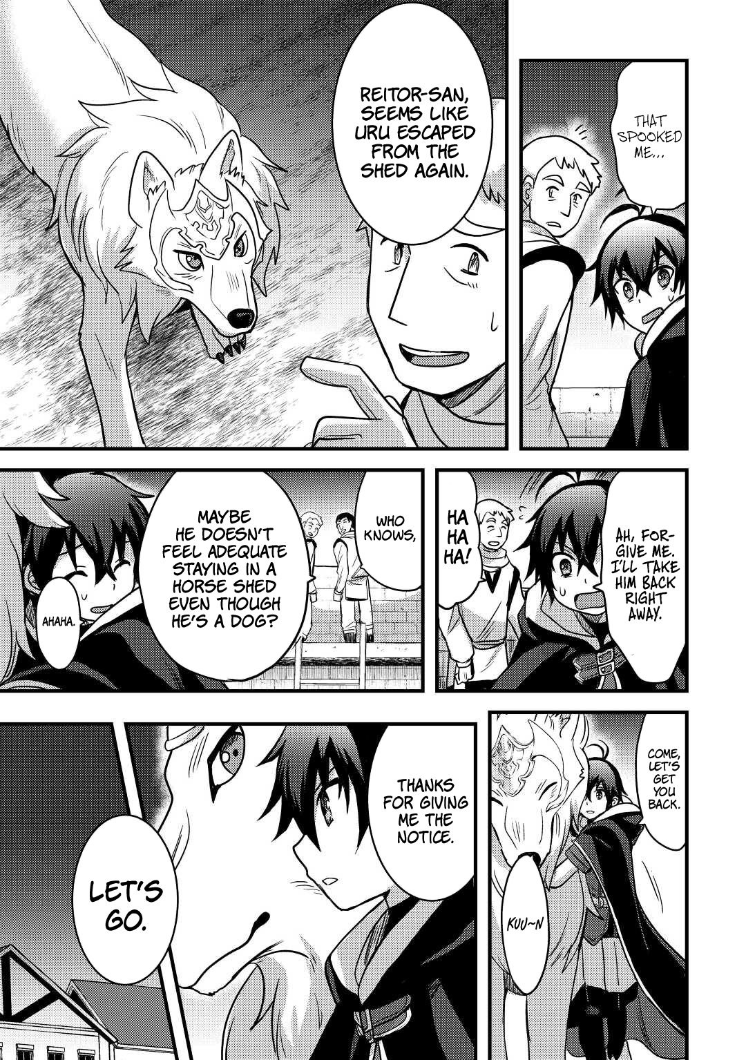Page 14 of Chapter 29
