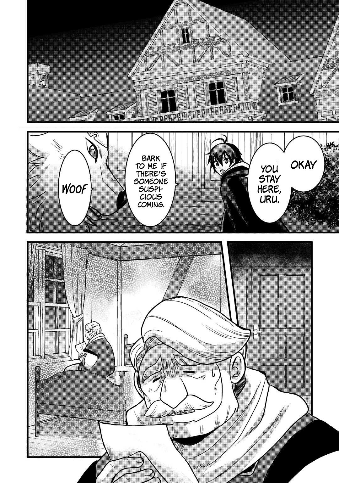 Page 15 of Chapter 29