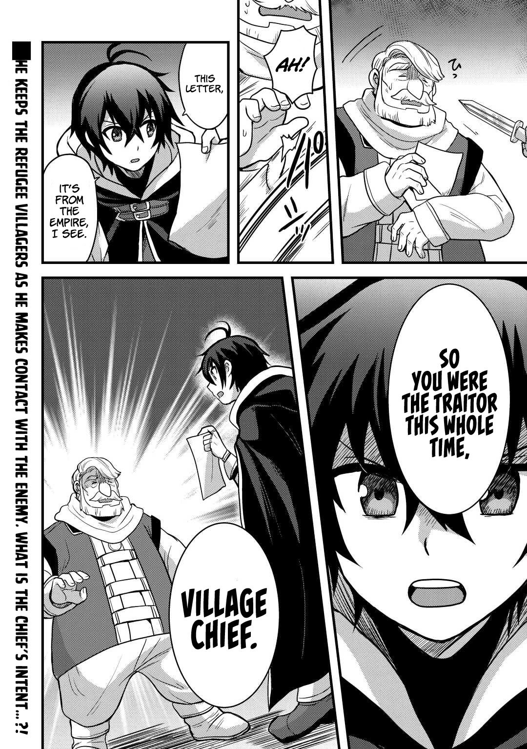 Page 17 of Chapter 29