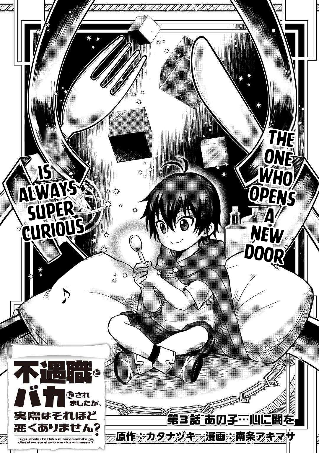 Page 2 of Chapter 3