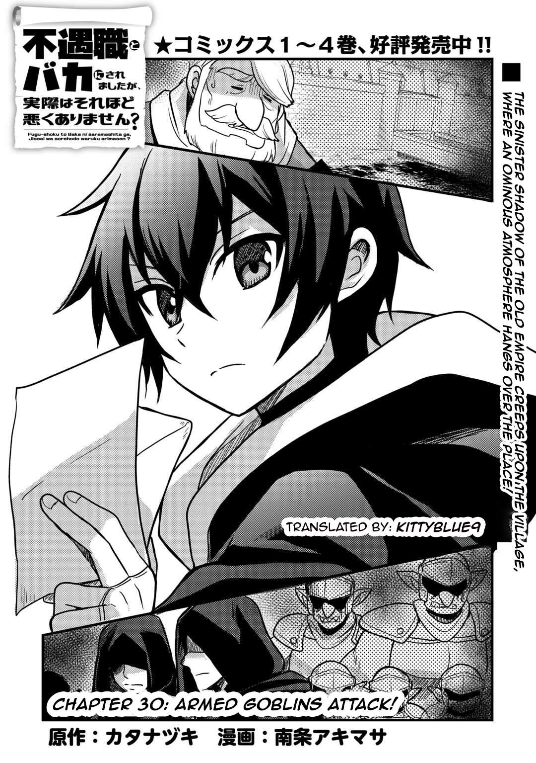 Page 1 of Chapter 30
