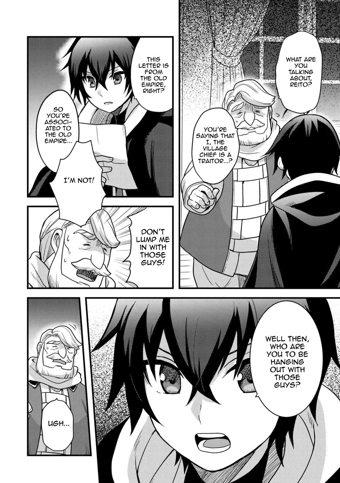 Page 2 of Chapter 30