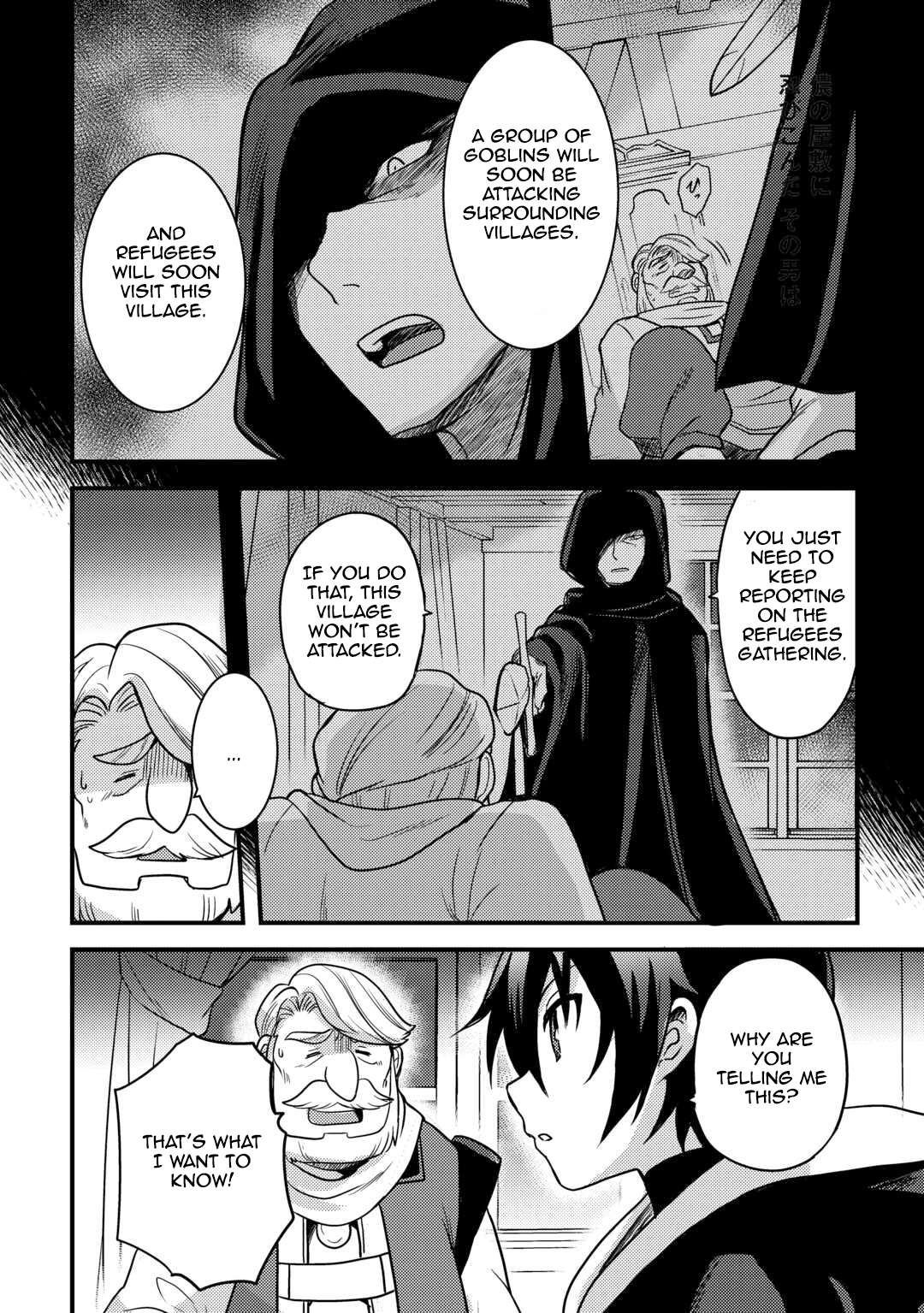 Page 6 of Chapter 30