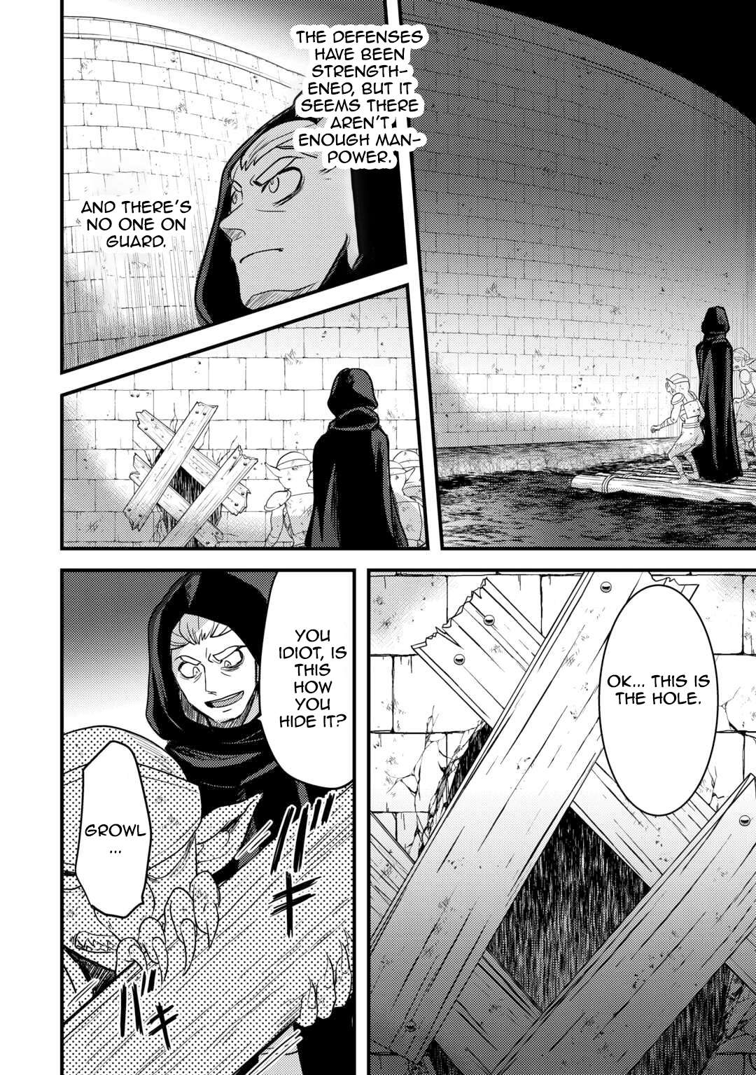 Page 20 of Chapter 30