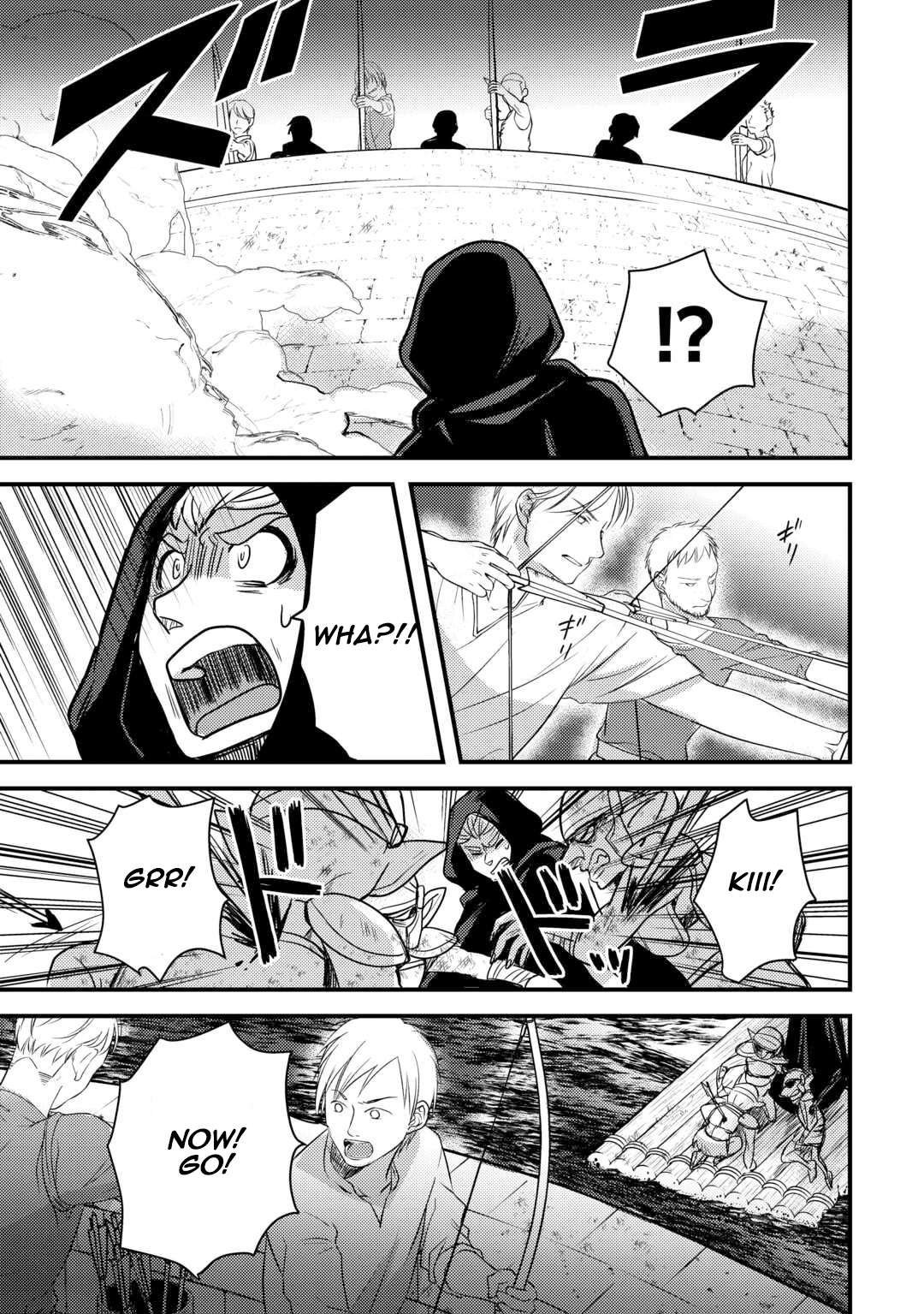 Page 23 of Chapter 30