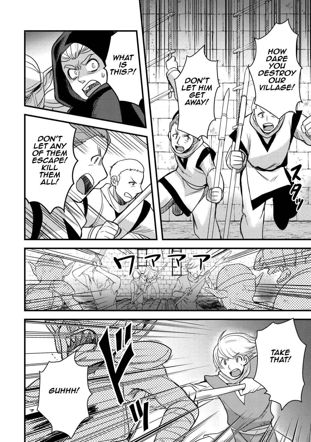 Page 24 of Chapter 30