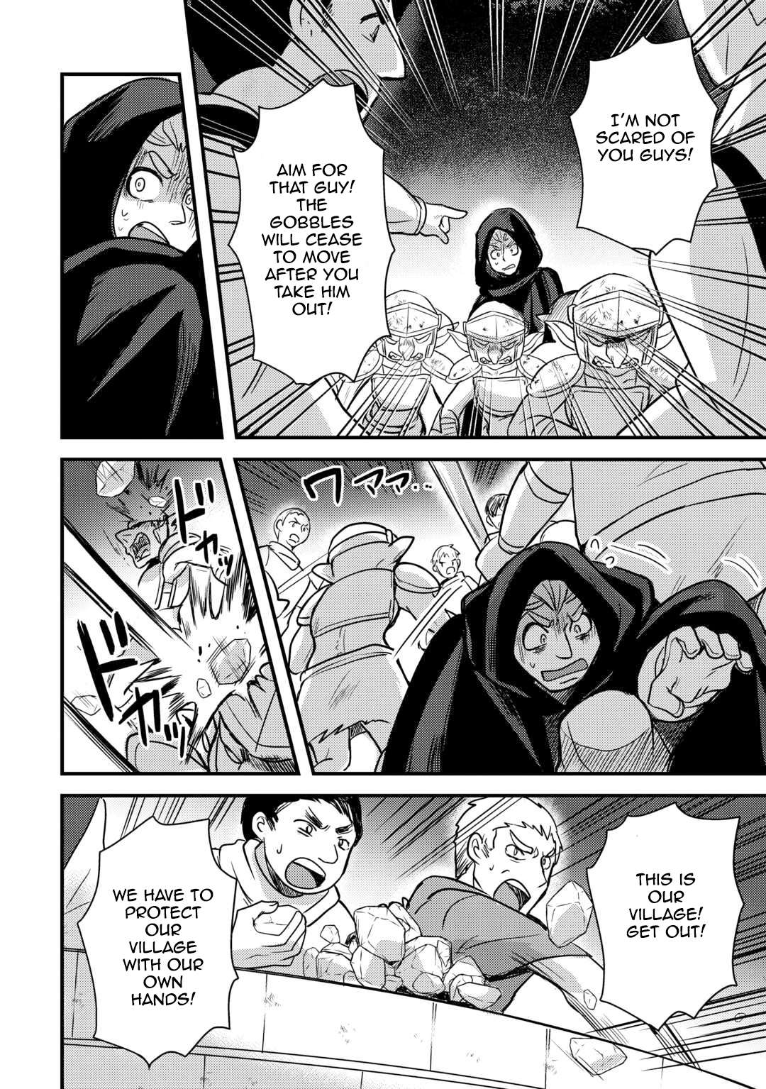 Page 26 of Chapter 30