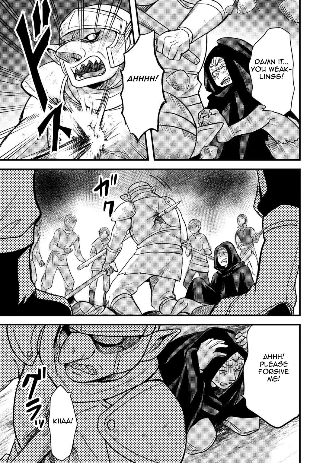 Page 27 of Chapter 30