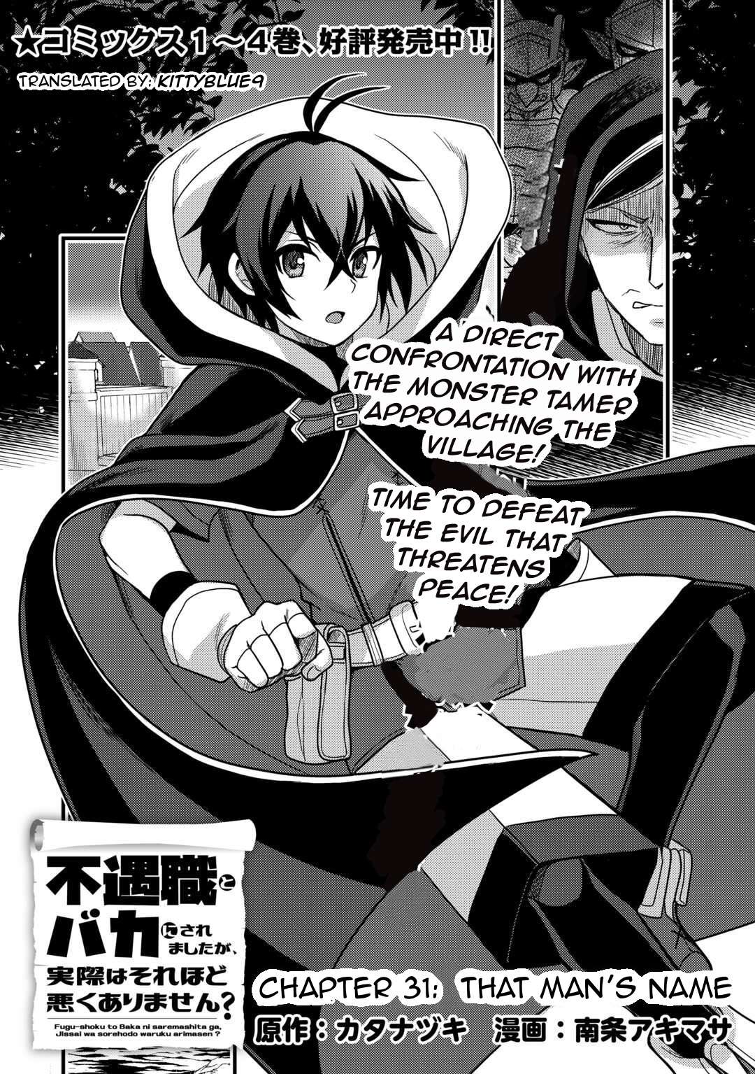 Page 1 of Chapter 31