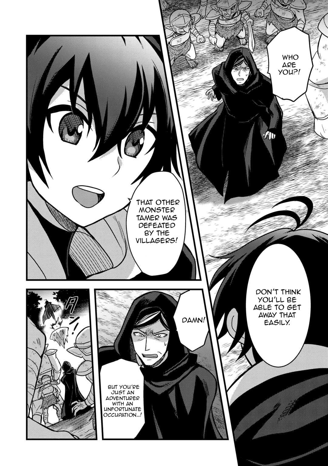 Page 2 of Chapter 31