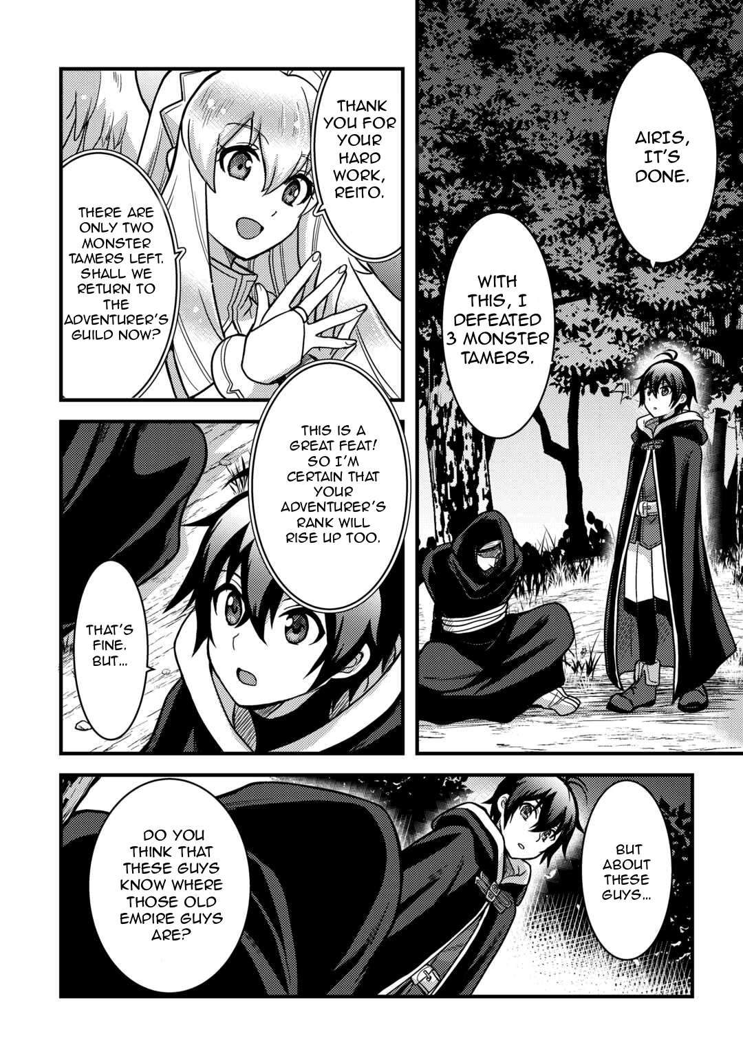 Page 10 of Chapter 31