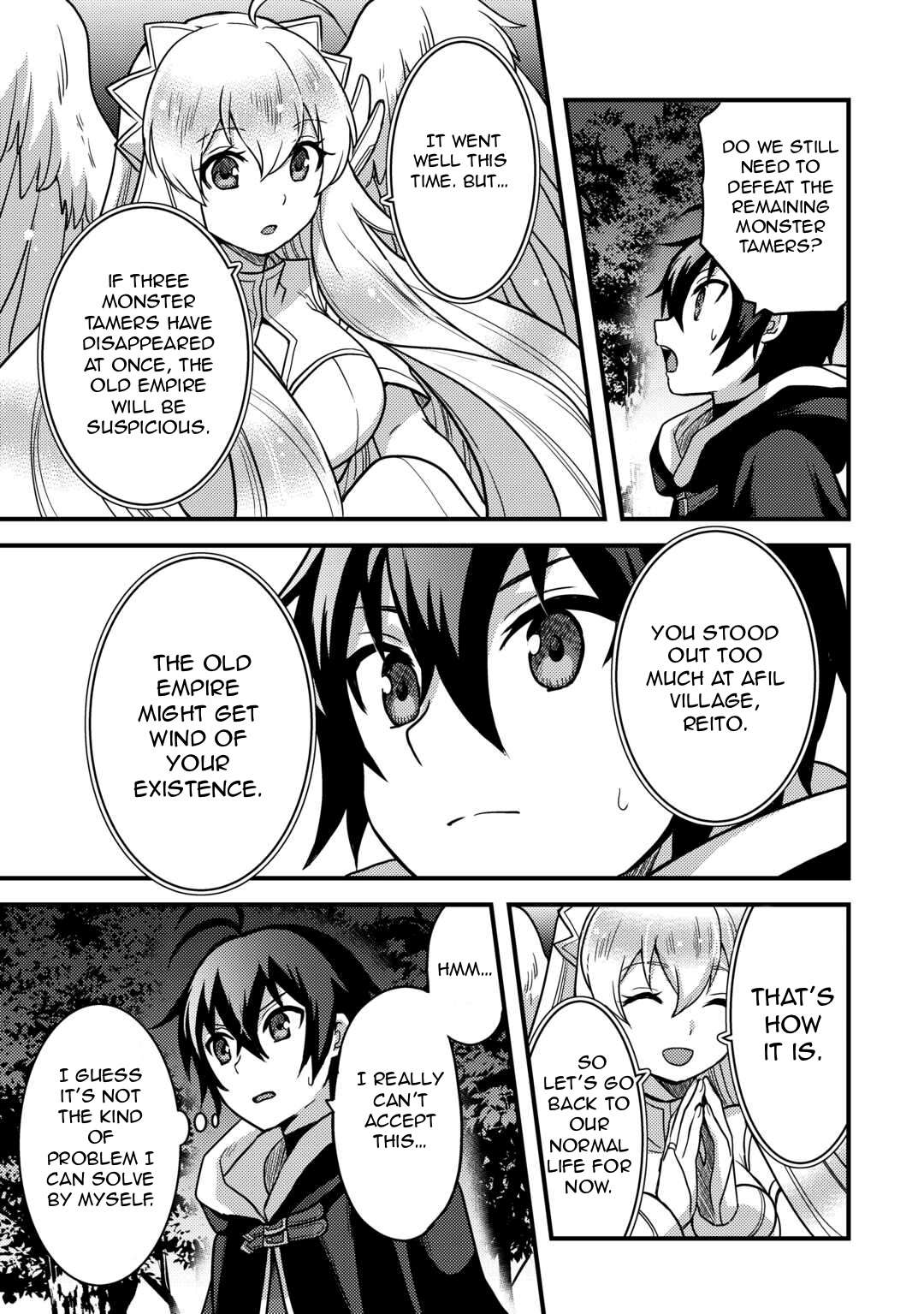 Page 13 of Chapter 31