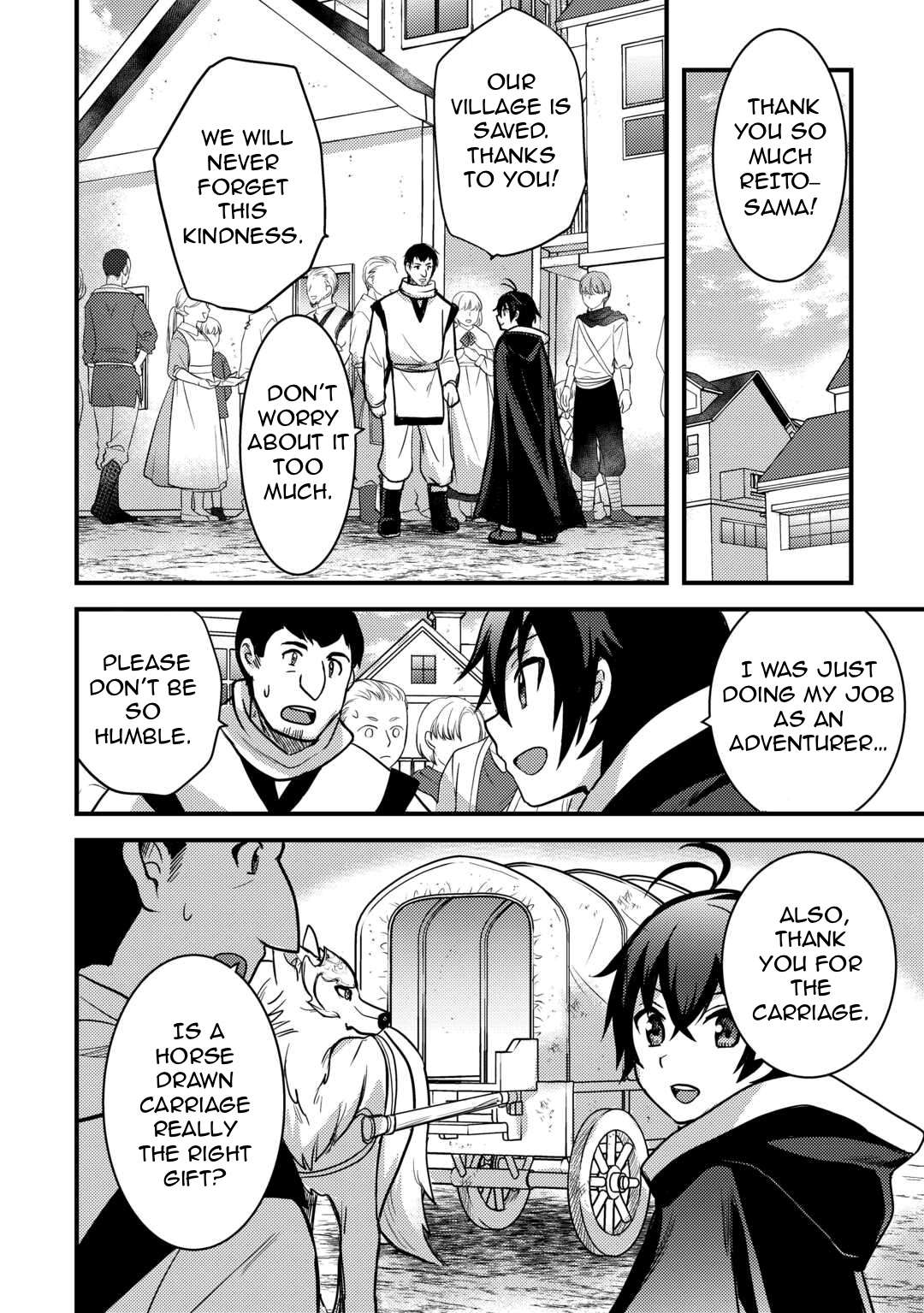 Page 15 of Chapter 31