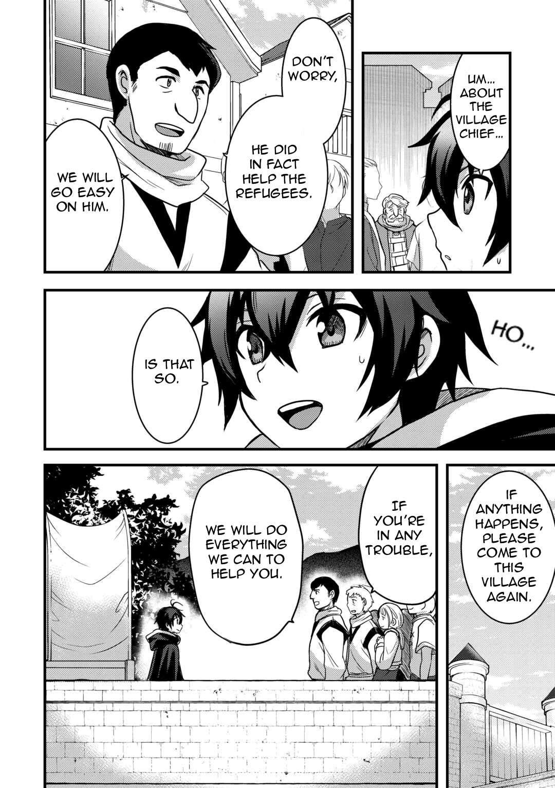 Page 16 of Chapter 31